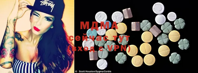 MDMA Molly  MEGA   Ковров 