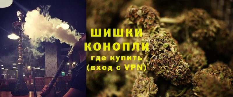 Каннабис OG Kush  Ковров 